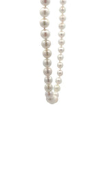 14K YELLOW GOLD AKOYA PEARLS NECKLACE - 22 INCHES  G16856